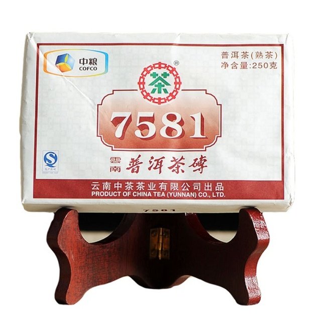 Ripe Pu-Erh (CNNP Classic: ZHONG CHA / 2020 m.) arbata (250 g.)