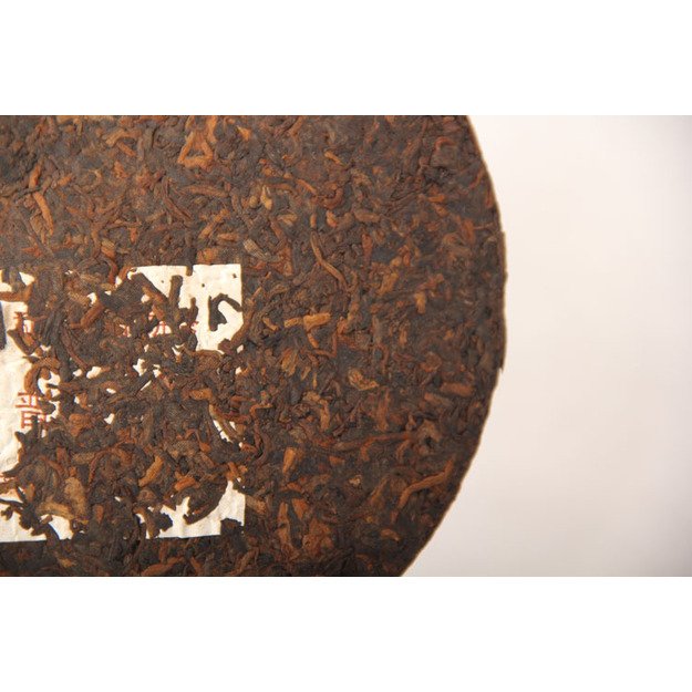 Ripe Pu-Erh (QIZI BING / 2020 m.) arbata (357 g.)