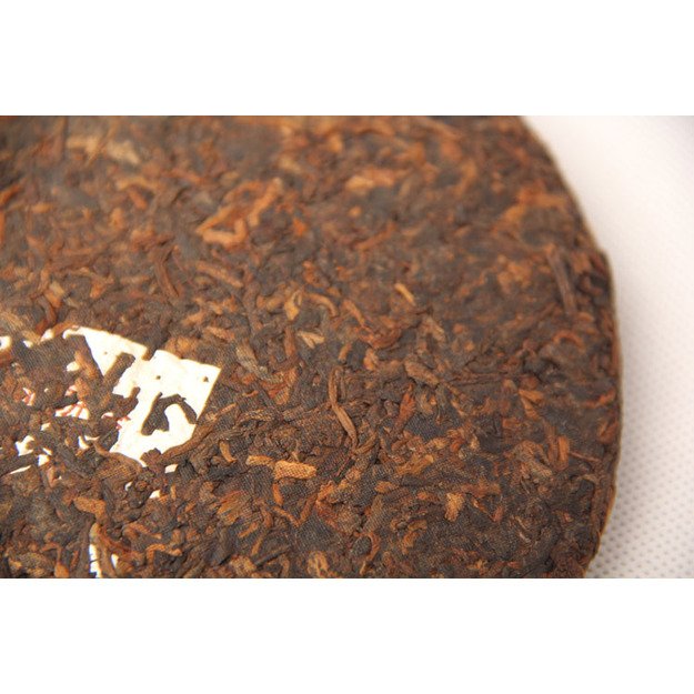 Ripe Pu-Erh (QIZI BING / 2020 m.) arbata (357 g.)