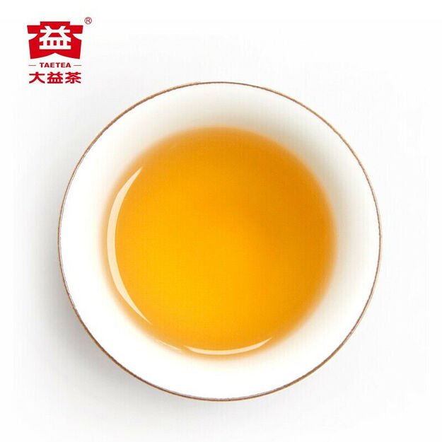 Raw Pu-Erh (Menghai Classic: TUAN YUAN / 2019 m.) arbata (100 g.)