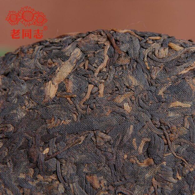 Ripe Pu-Erh (Haiwan Classic: 9978 / 2022 m.) arbata (100 g.)