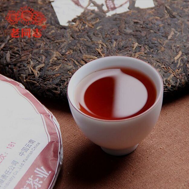 Ripe Pu-Erh (Haiwan Classic: 9978 / 2022 m.) arbata (100 g.)