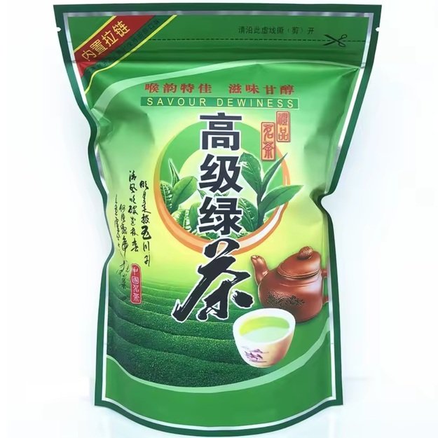 LU SHAN YUN WU žalioji arbata (250 g.)