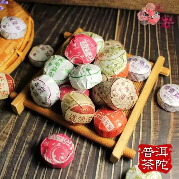 MINI TUO CHA Pu-Erh arbatos rinkinys (40 vnt.)