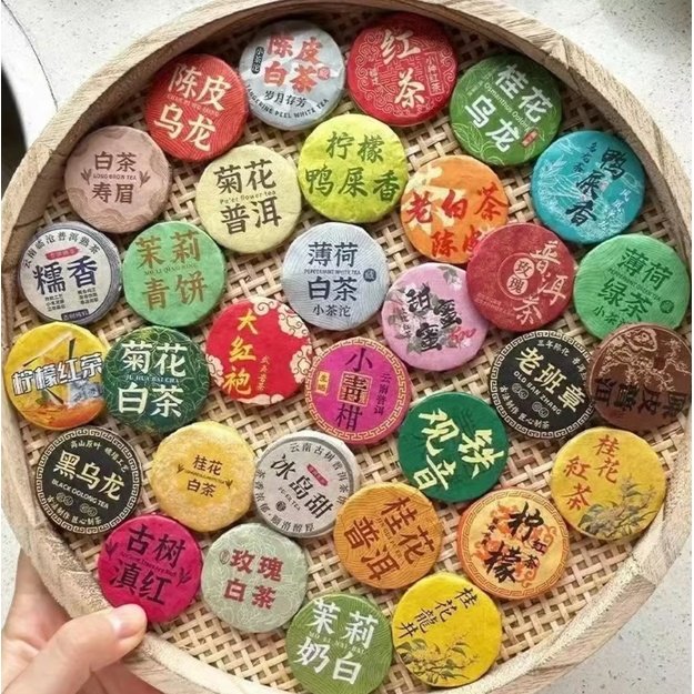 Arbatos rinkinys (150 g.)