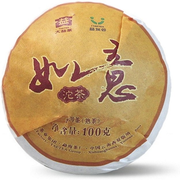 Ripe Pu-Erh (Menghai Classic: RU YI / 2018 m.) arbata (100 g.)