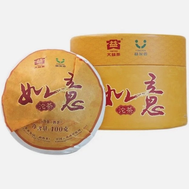 Ripe Pu-Erh (Menghai Classic: RU YI / 2018 m.) arbata (100 g.)