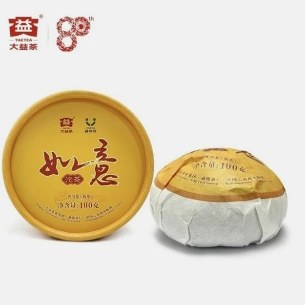 Ripe Pu-Erh (Menghai Classic: RU YI / 2018 m.) arbata (100 g.)