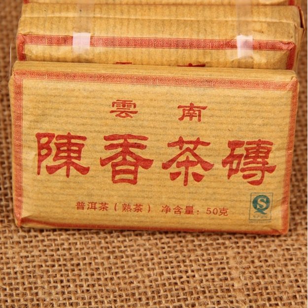 Ripe Pu-Erh (DE HONG / 2018, 2013, 2010 m.) arbata (50 g.)