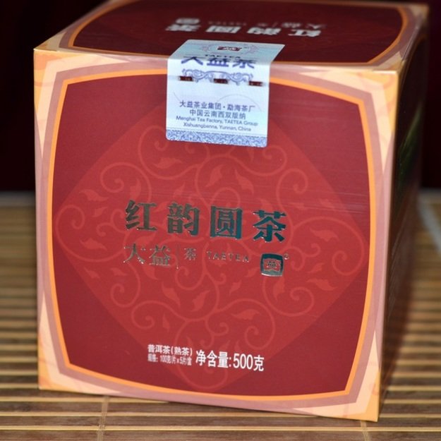 Ripe Pu-Erh (Menghai Classic: RED RHYME / 2022, 2014 m.) arbata (100 g.)