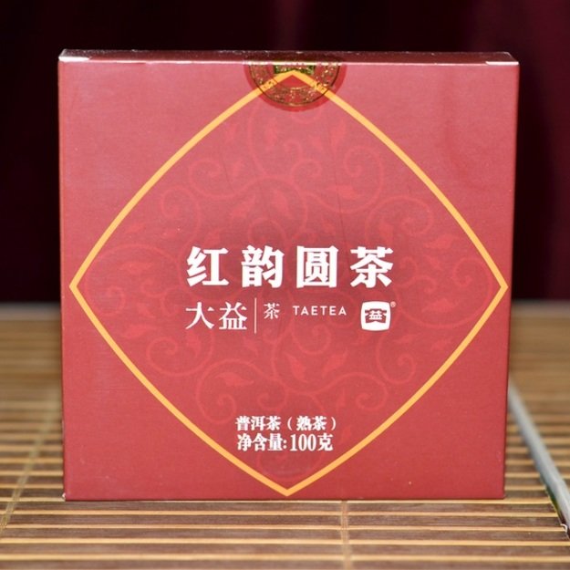 Ripe Pu-Erh (Menghai Classic: RED RHYME / 2022, 2014 m.) arbata (100 g.)