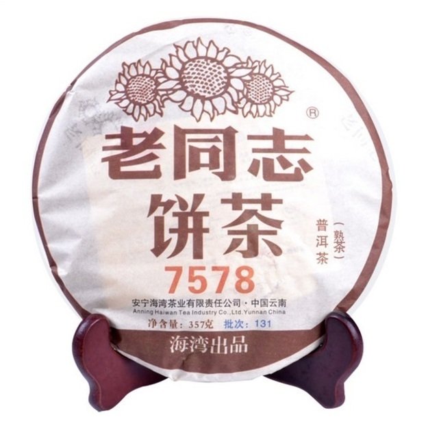 Ripe Pu-Erh (Haiwan Classic: 7578 / 2018 m.) arbata (357 g.)