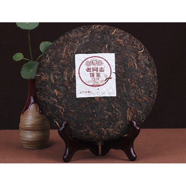 Ripe Pu-Erh (Haiwan Classic: 7578 / 2018 m.) arbata (357 g.)