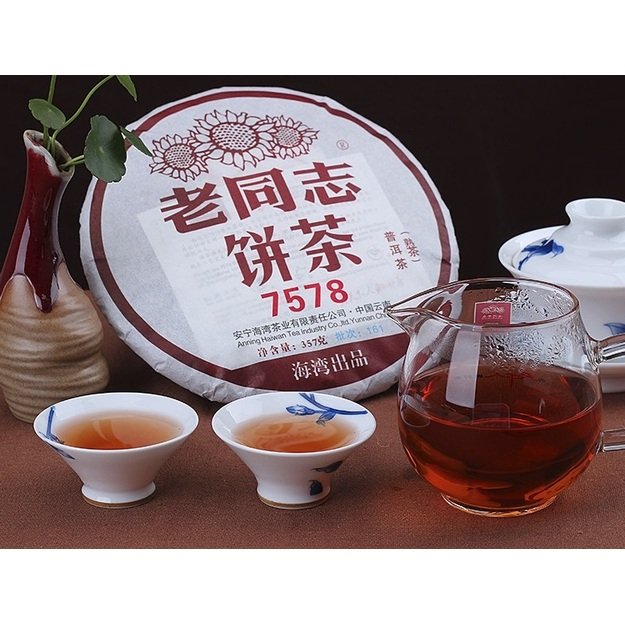 Ripe Pu-Erh (Haiwan Classic: 7578 / 2018 m.) arbata (357 g.)