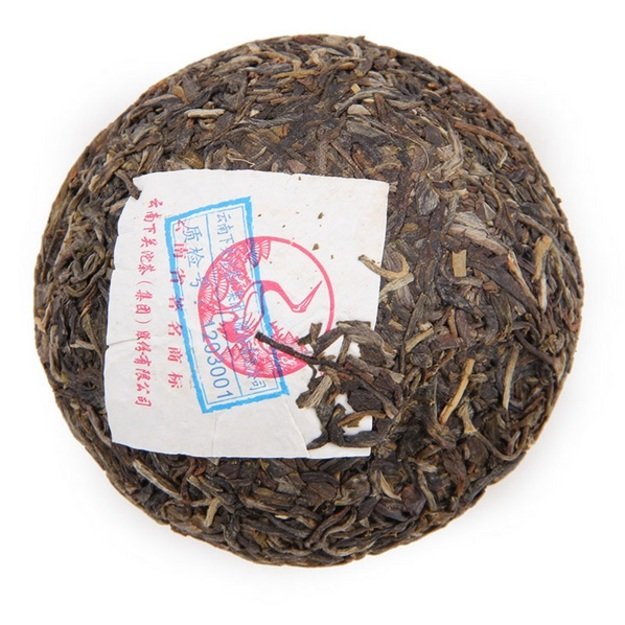 Raw Pu-Erh (Xiaguan Classic: JIA JI / 2013, 2014, 2015, 2017 m.) arbata (100 g.)