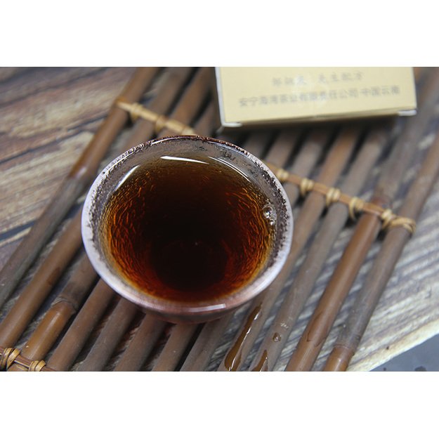 Ripe Pu-Erh (Haiwan Classic: MAVIN IMPERIAL / 2013 m.) arbata (100 g.)
