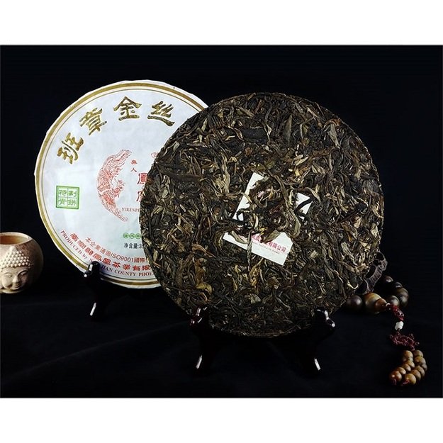Raw Pu-Erh (Tu Lin Classic: GOLD SILK IRON / 2015 m.) arbata (357 g.)