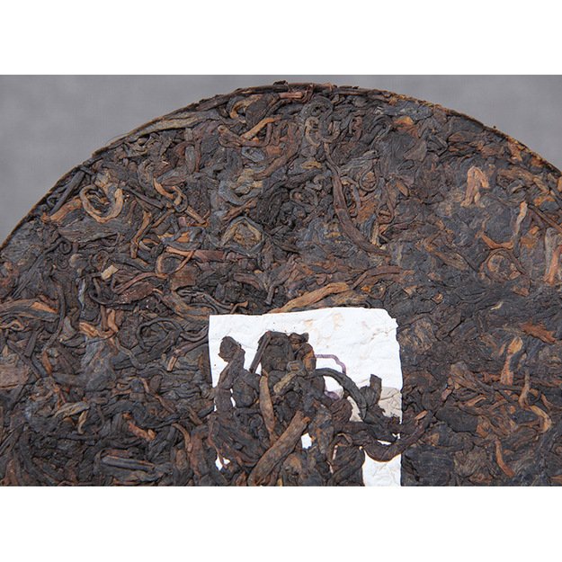 Ripe Pu-Erh (IRON BUD / 2016 m.) arbata (188 g.)