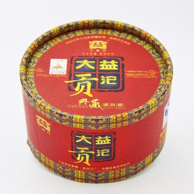 Ripe Pu-Erh (Menghai Classic: ROYAL GONG / 2010 m.) arbata (100 g.)