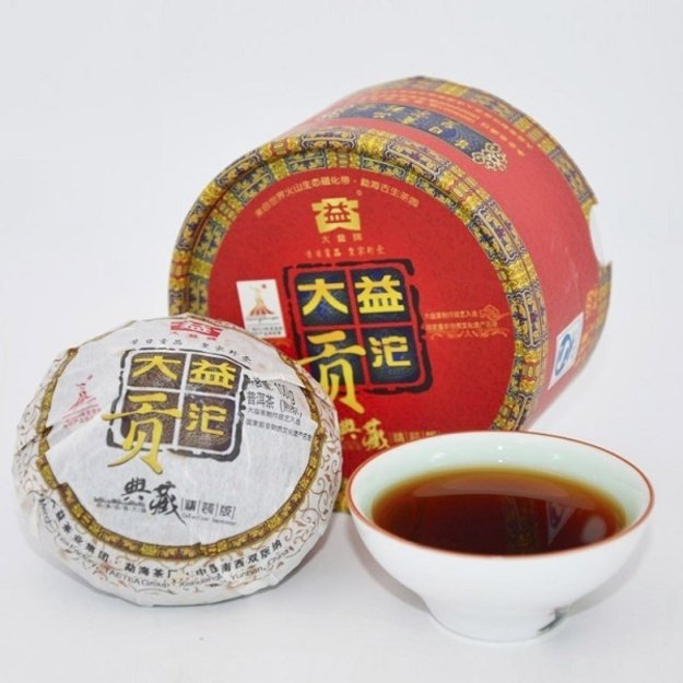 Ripe Pu-Erh (Menghai Classic: ROYAL GONG / 2010 m.) arbata (100 g.)