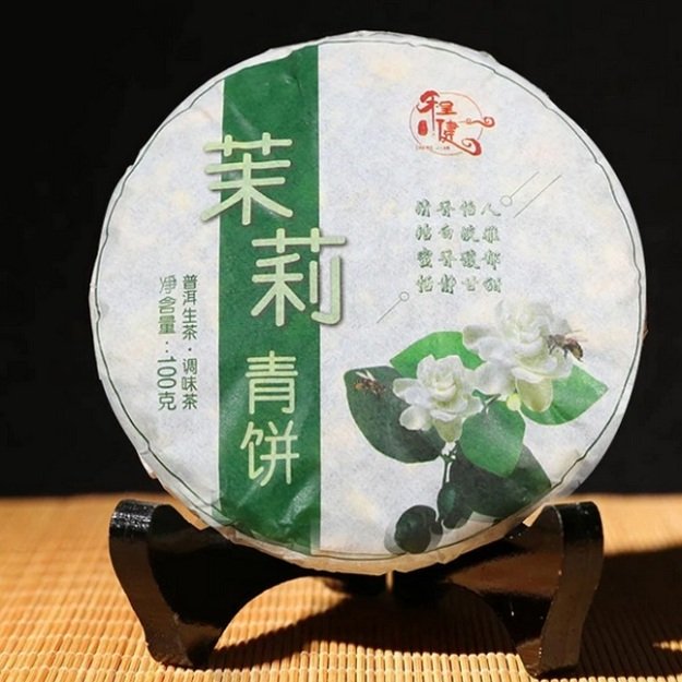 Raw Pu-Erh (su JAZMINŲ ŽIEDAIS / 2020 m.) arbata (100 g.)