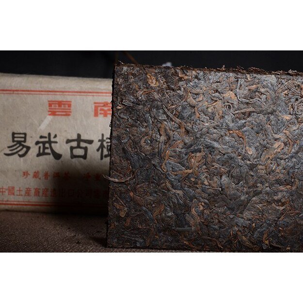 Ripe Pu-Erh (YI WY / 2012 m.) arbata (250 g.)