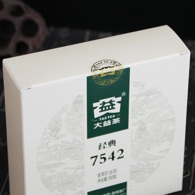 Raw Pu-Erh (Menghai Classic: 7542 / 2013, 2012 m.) arbata (150 g.) 