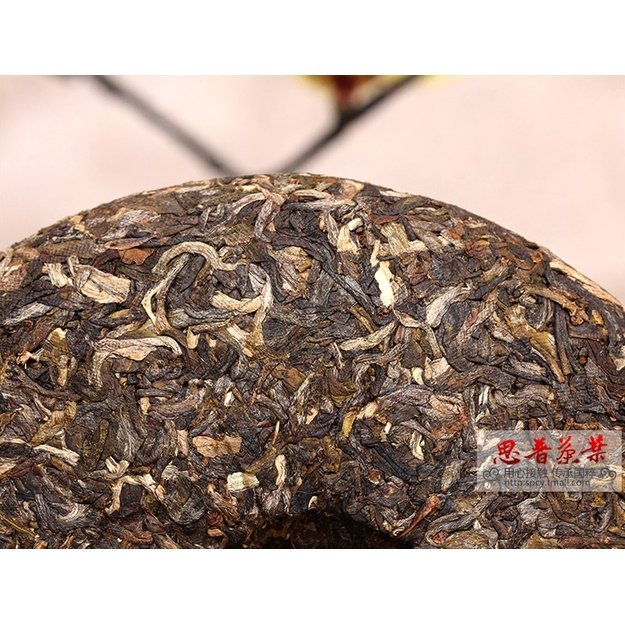 Raw Pu-Erh (Haiwan Classic: 918 / 2014 m.) arbata (200 g.)