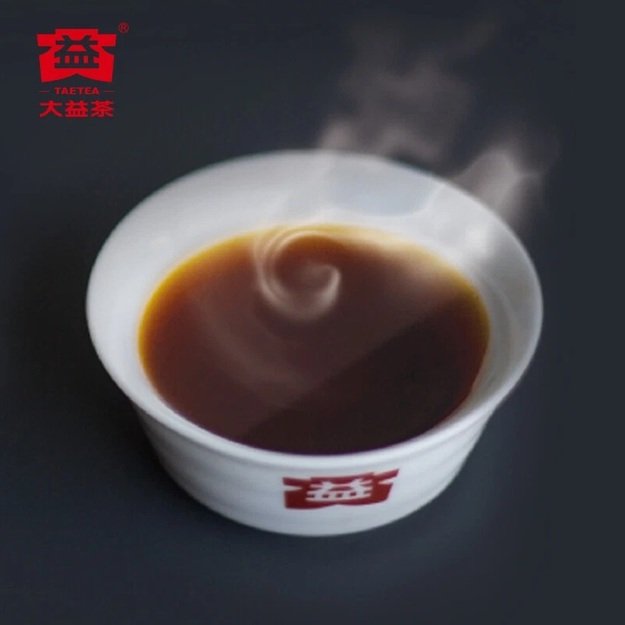 Ripe Pu-Erh (Menghai Classic: FENG HUANG GE GE / 2017 m.) arbata (100 g.)