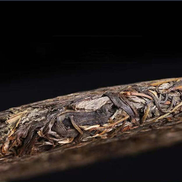 Raw Pu-Erh (CHANG XUAN / 2022 m.) arbata (357 g.) 3
