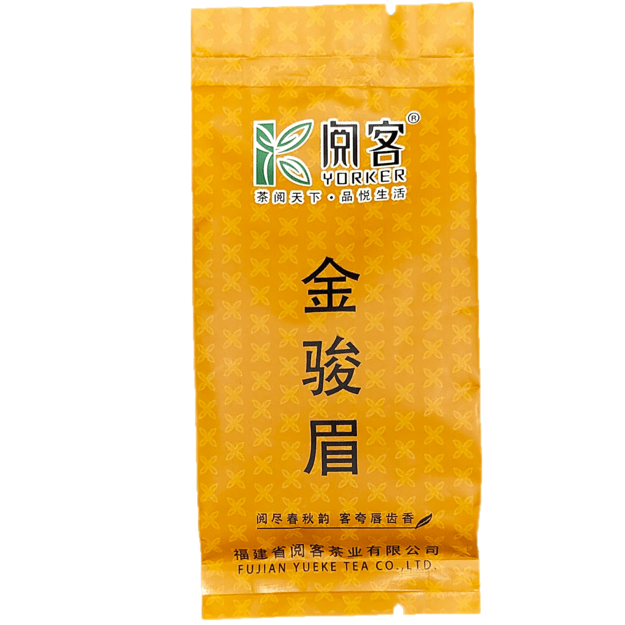 JIN JUN MEI juodoji arbata (5 g.)