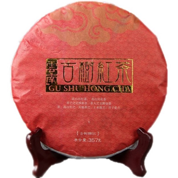 DIAN HONG (FENG QING / 2023 m.) juodoji arbata (357 g.)