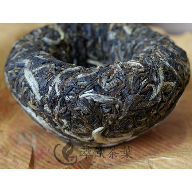 Raw Pu-Erh (Xiaguan Classic: YU SHANG / 2016 m.) arbata (100 g.)