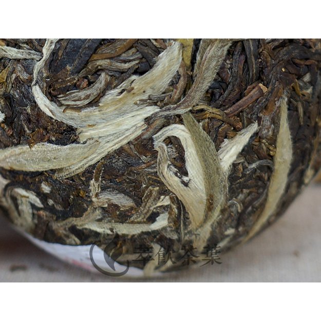 Raw Pu-Erh (Xiaguan Classic: YU SHANG / 2016 m.) arbata (100 g.)