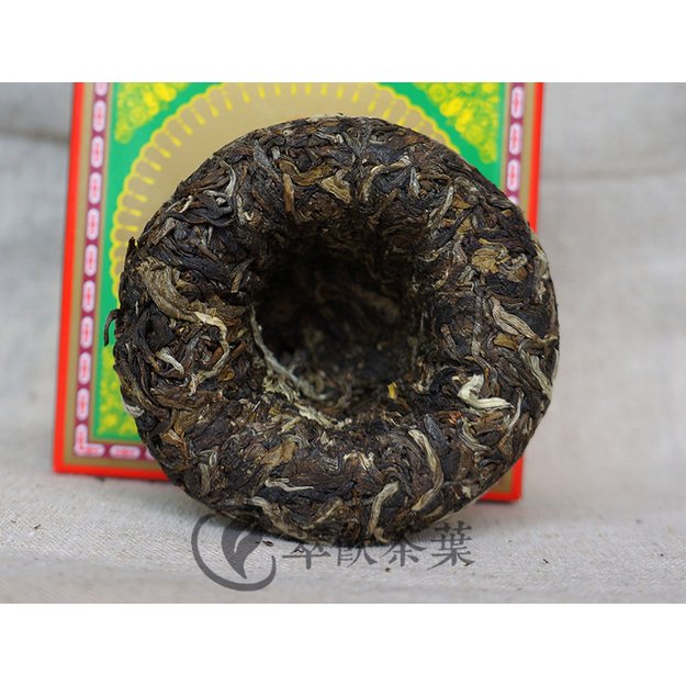 Raw Pu-Erh (Xiaguan Classic: YU SHANG / 2016 m.) arbata (100 g.)