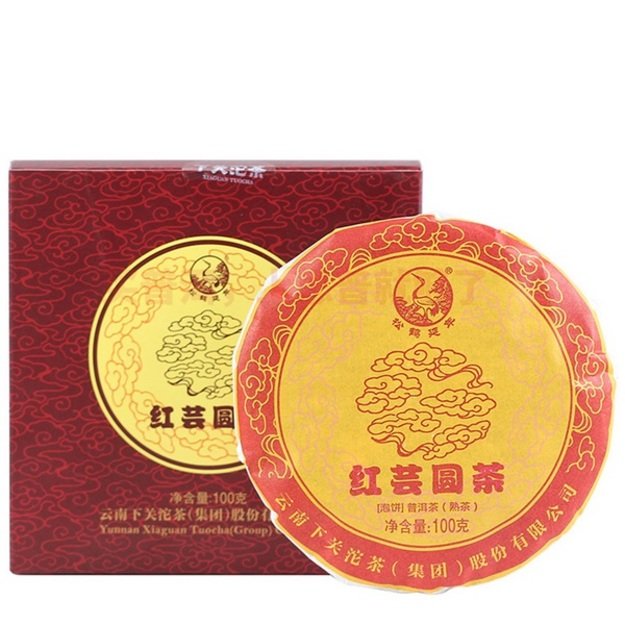 Ripe Pu-Erh (Xiaguan Classic: HONG YUN / 2016 m.) arbata (100 g.)