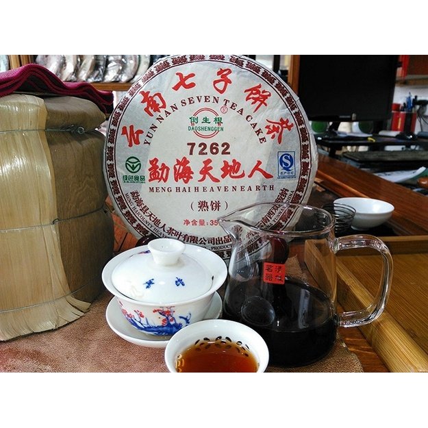 Ripe Pu-Erh (Menghai Classic: 7262 / 2012 m.) arbata (357 g.)