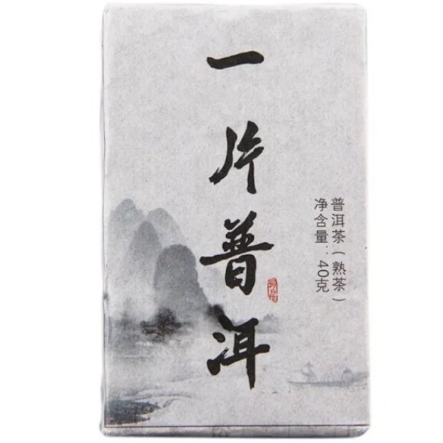 Ripe Pu-Erh (JING MAI / 2019 m.) arbata (40 g.)