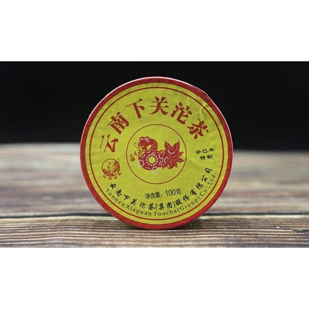 Raw Pu-Erh (Xiaguan Classic: THE YEAR OF SNAKE / 2013 m.) arbata (100 g.)