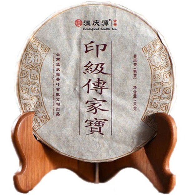 Ripe Pu-Erh (CHEN XIANG / 2010 m.) arbata (100 g.)