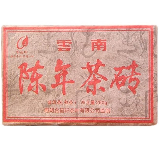 Ripe Pu-Erh (DING JI / 2017 m.) arbata (250 g.)