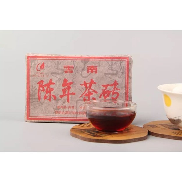 Ripe Pu-Erh (DING JI / 2017 m.) arbata (250 g.)