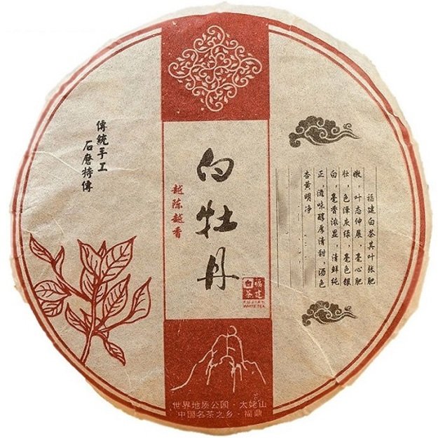 WHITE PEONY (BAI MU DAN) baltoji (BAI CANG / 2012 m.) arbata (100 g.)