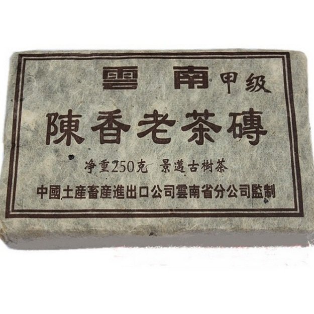 Ripe Pu-Erh (CHENG JU / 2012 m.) arbata (250 g.)