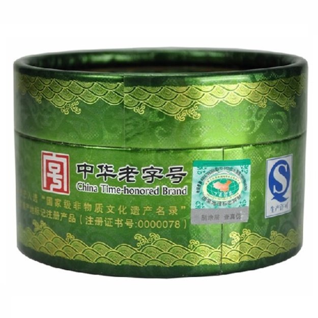 Raw Pu-Erh (Xiaguan Classic: ZHI YUAN / 2013, 2014 m.) arbata (100 g.)