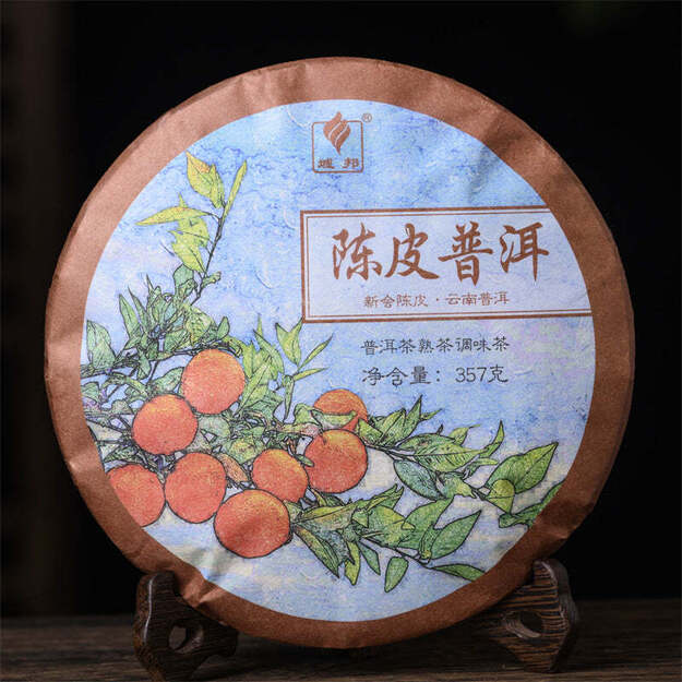 Ripe Pu-Erh (su APELSINO ŽIEVELE / 2024 m.) arbata (357 g.)