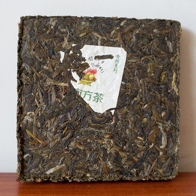 Raw Pu-Erh (Xiaguan Classic: BAO YAN / 2015 m.) arbata (125 g.)