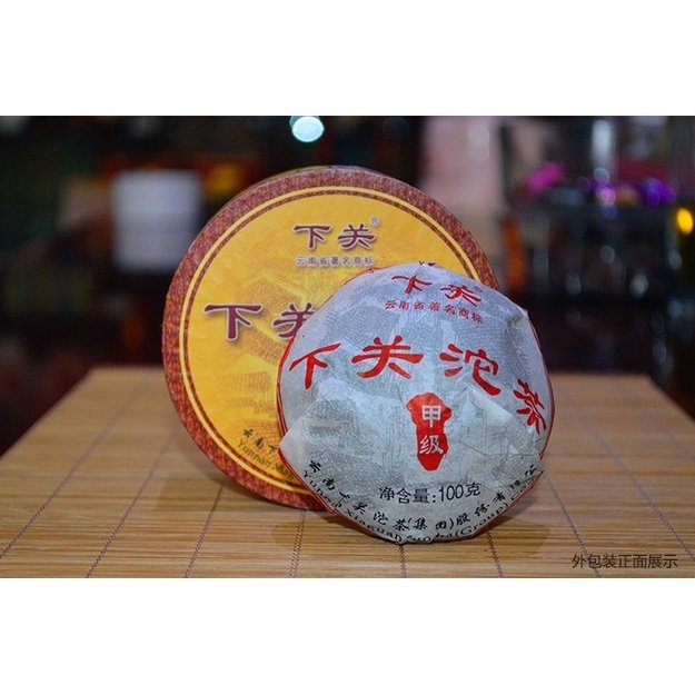 Raw Pu-Erh (Xiaguan Classic: JIA JY / 2012 m.) arbata (100 g.)