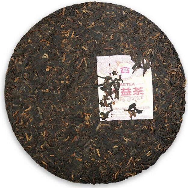 Ripe Pu-Erh (Menghai Classic: 7692 / 2018, 2020 m.) arbata (357 g.)