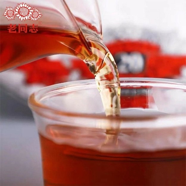 Ripe Pu-Erh (Haiwan Classic: SHAN LAO / 2019 m.) arbata (500 g.)